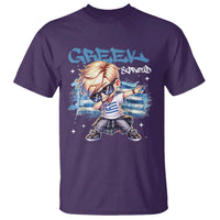 Funny Greek Boy T Shirt Greek And Proud Dabbing