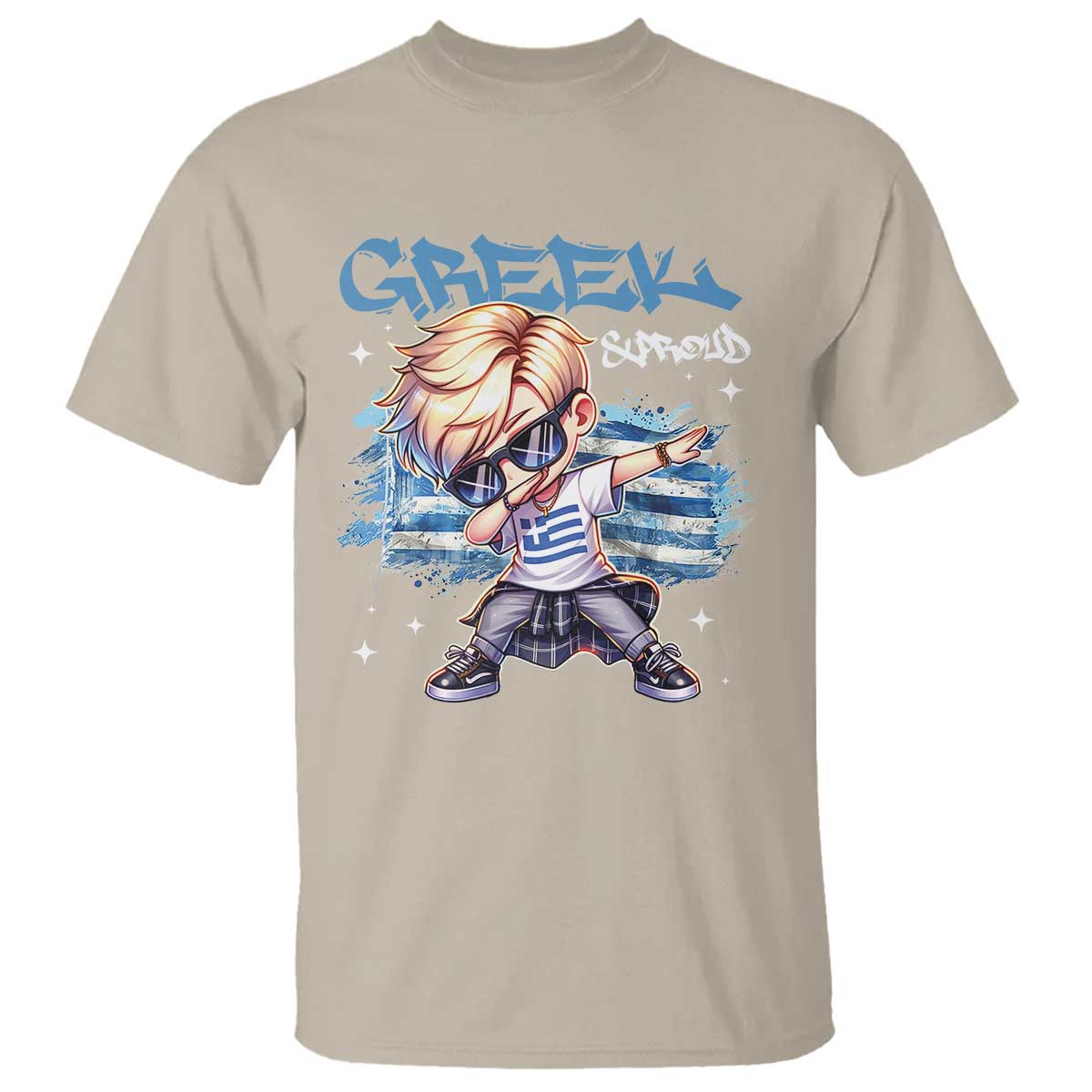 Funny Greek Boy T Shirt Greek And Proud Dabbing