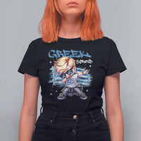 Funny Greek Boy T Shirt For Women Greek And Proud Dabbing