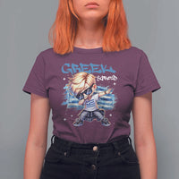 Funny Greek Boy T Shirt For Women Greek And Proud Dabbing