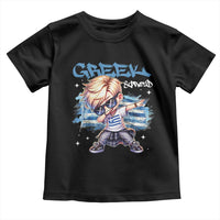 Funny Greek Boy Toddler T Shirt Greek And Proud Dabbing