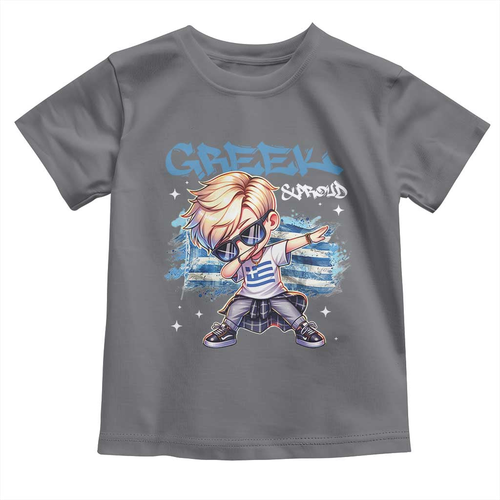 Funny Greek Boy Toddler T Shirt Greek And Proud Dabbing