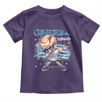Funny Greek Boy Toddler T Shirt Greek And Proud Dabbing