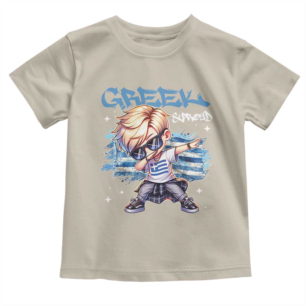 Funny Greek Boy Toddler T Shirt Greek And Proud Dabbing