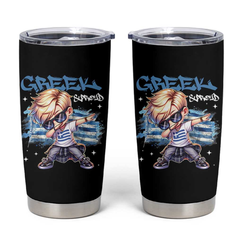 Funny Greek Boy Tumbler Cup Greek And Proud Dabbing