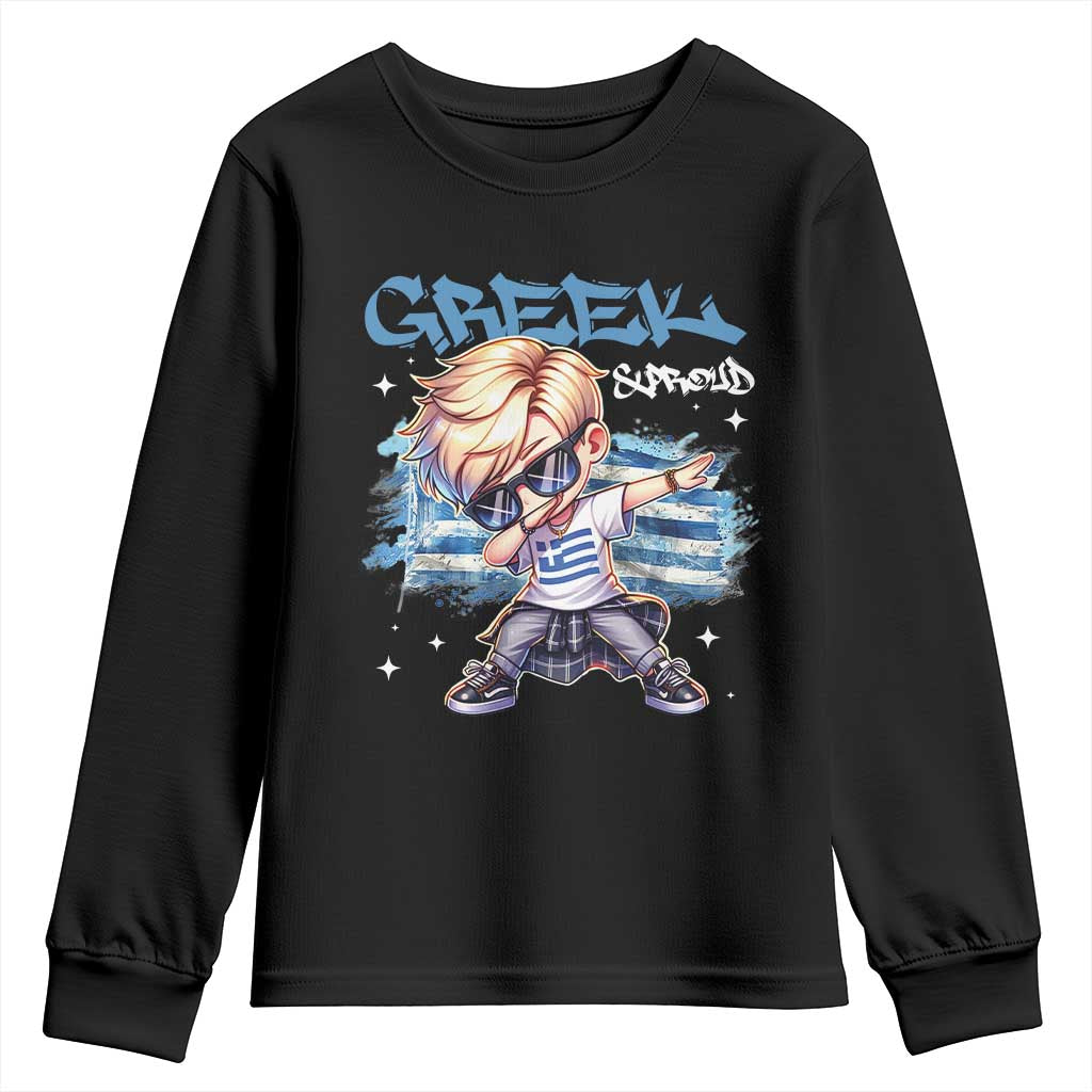 Funny Greek Boy Youth Sweatshirt Greek And Proud Dabbing