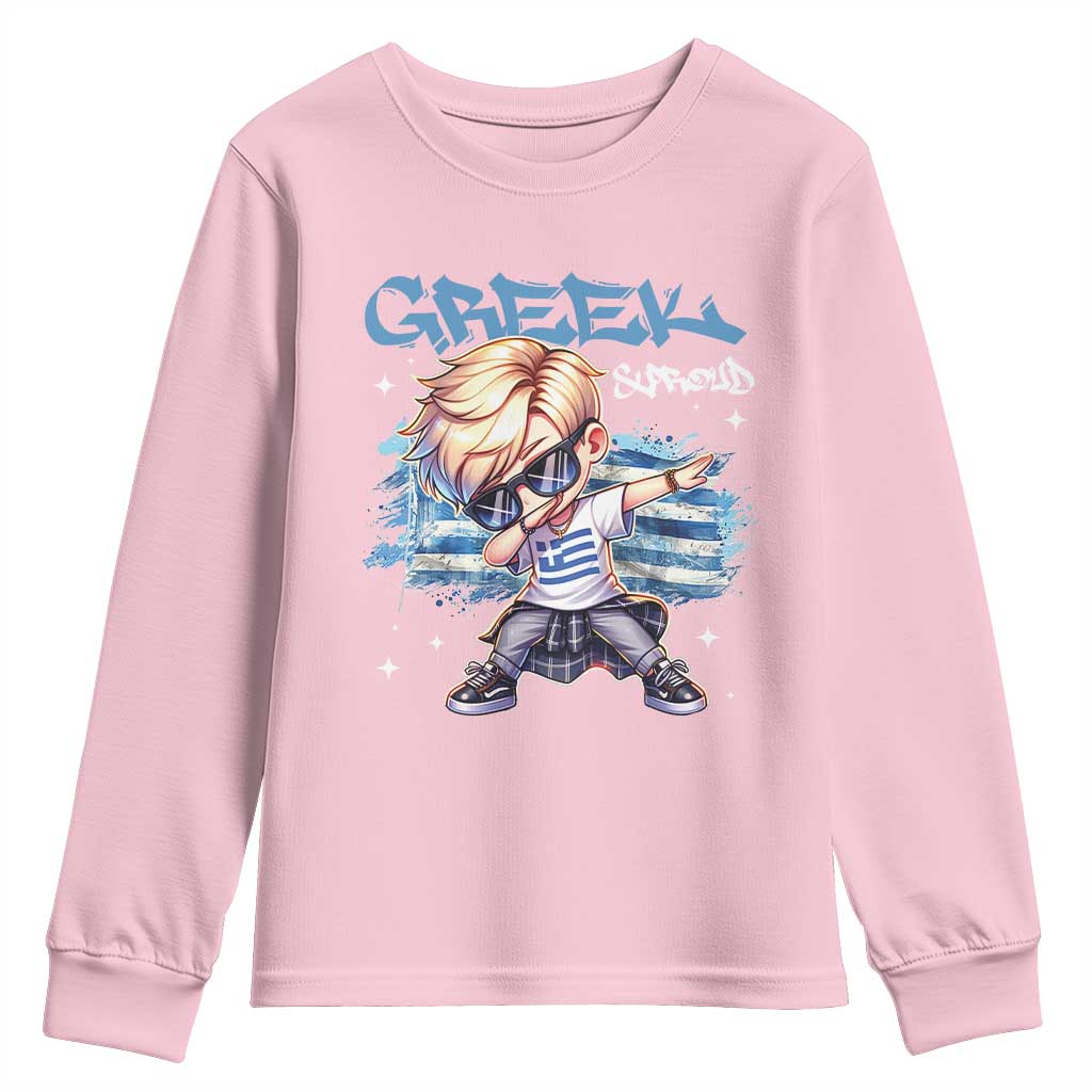 Funny Greek Boy Youth Sweatshirt Greek And Proud Dabbing