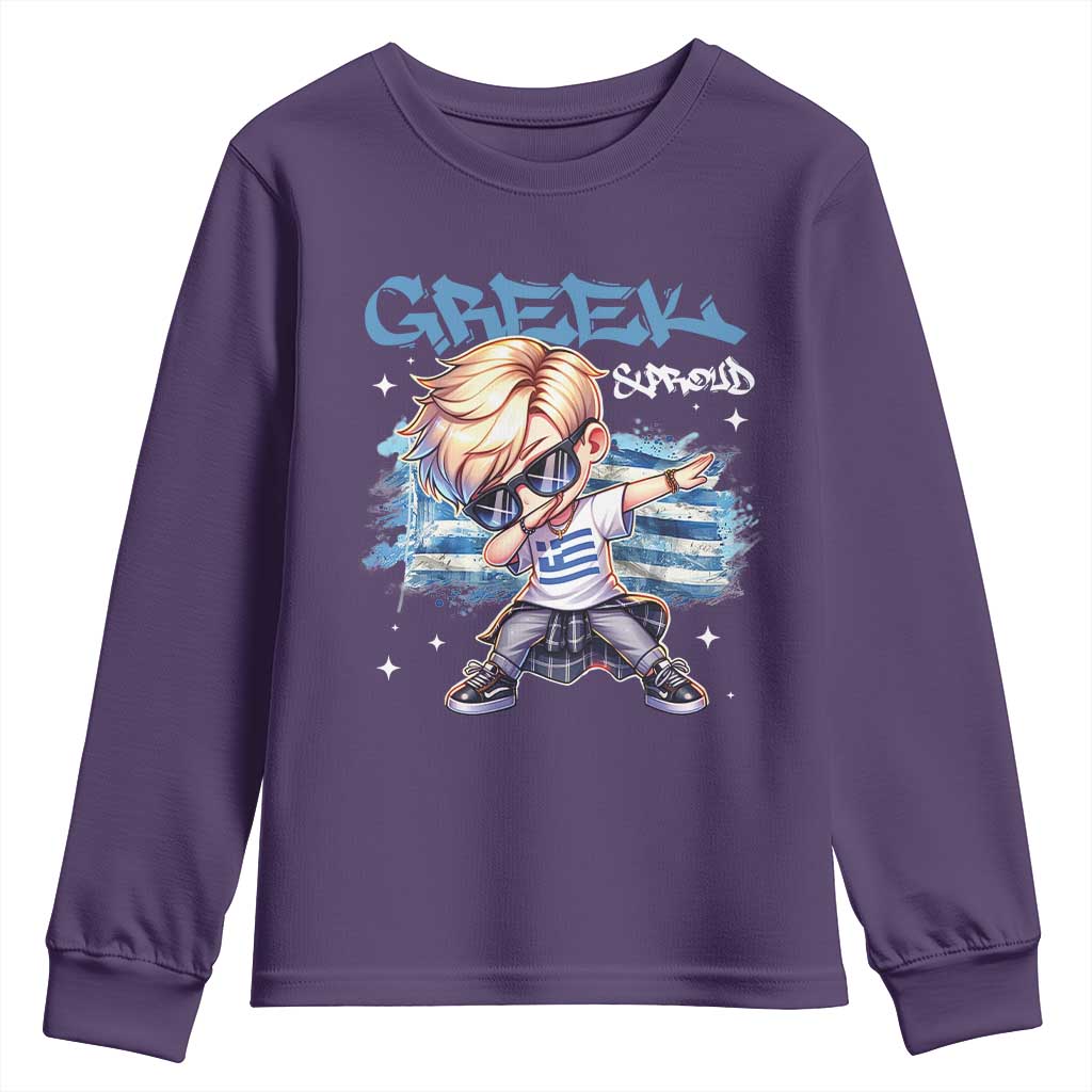 Funny Greek Boy Youth Sweatshirt Greek And Proud Dabbing