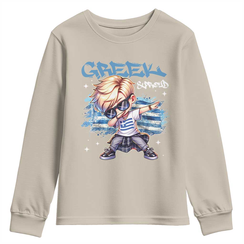 Funny Greek Boy Youth Sweatshirt Greek And Proud Dabbing