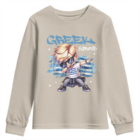 Funny Greek Boy Youth Sweatshirt Greek And Proud Dabbing
