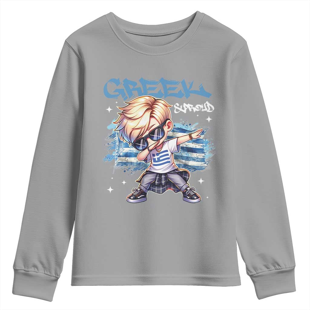 Funny Greek Boy Youth Sweatshirt Greek And Proud Dabbing