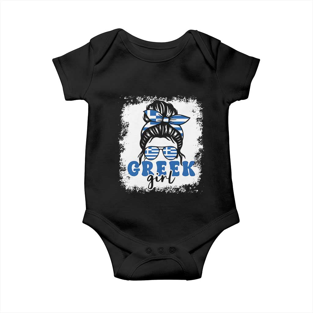Greek Girl Pride Baby Onesie Proud Greece Messy Bun Girl