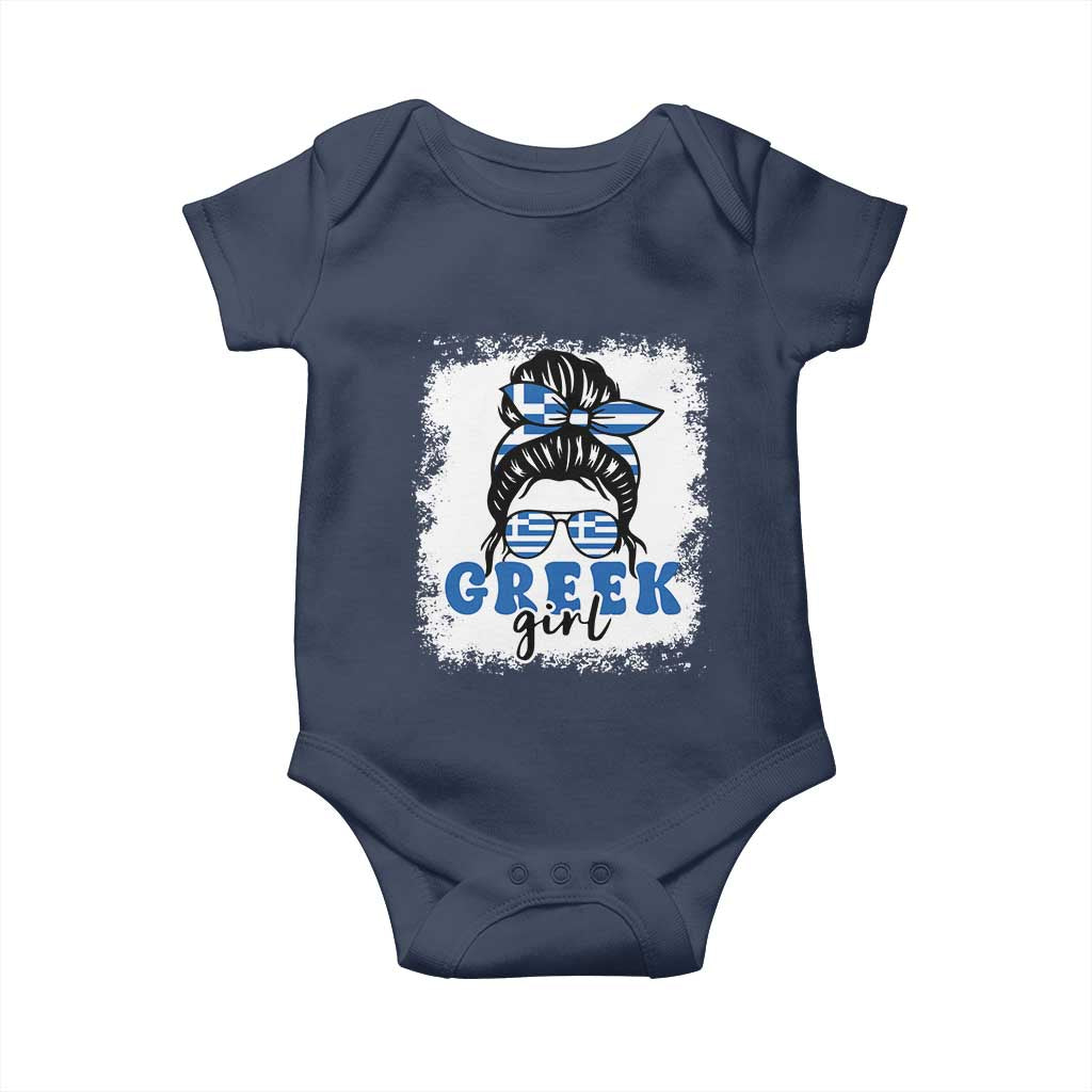 Greek Girl Pride Baby Onesie Proud Greece Messy Bun Girl