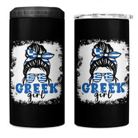 Greek Girl Pride 4 in 1 Can Cooler Tumbler Proud Greece Messy Bun Girl