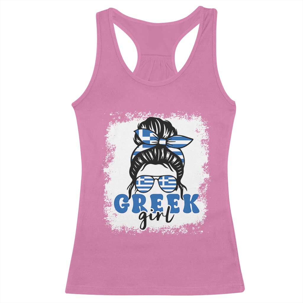 Greek Girl Pride Racerback Tank Top Proud Greece Messy Bun Girl