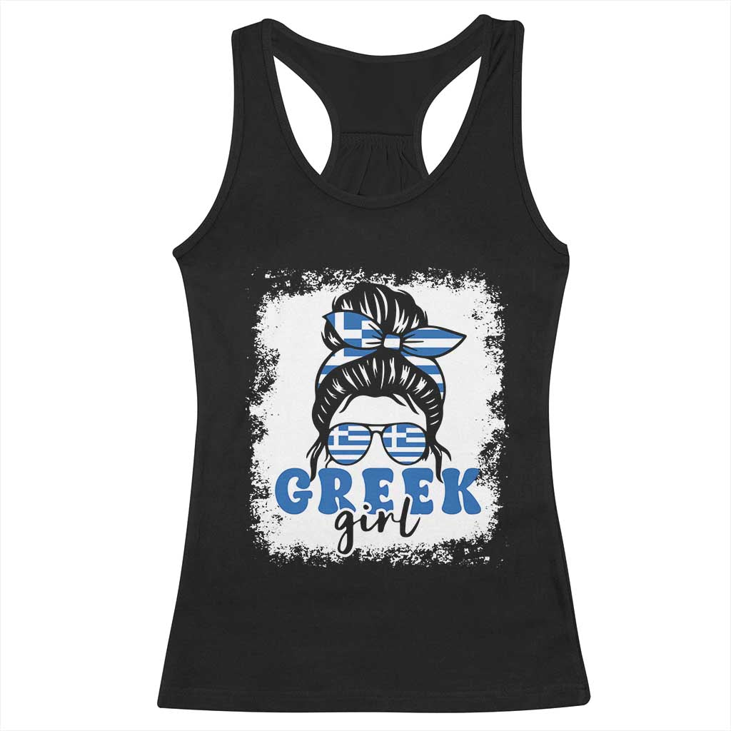 Greek Girl Pride Racerback Tank Top Proud Greece Messy Bun Girl