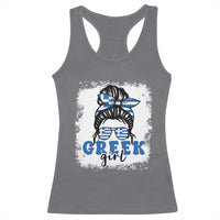 Greek Girl Pride Racerback Tank Top Proud Greece Messy Bun Girl