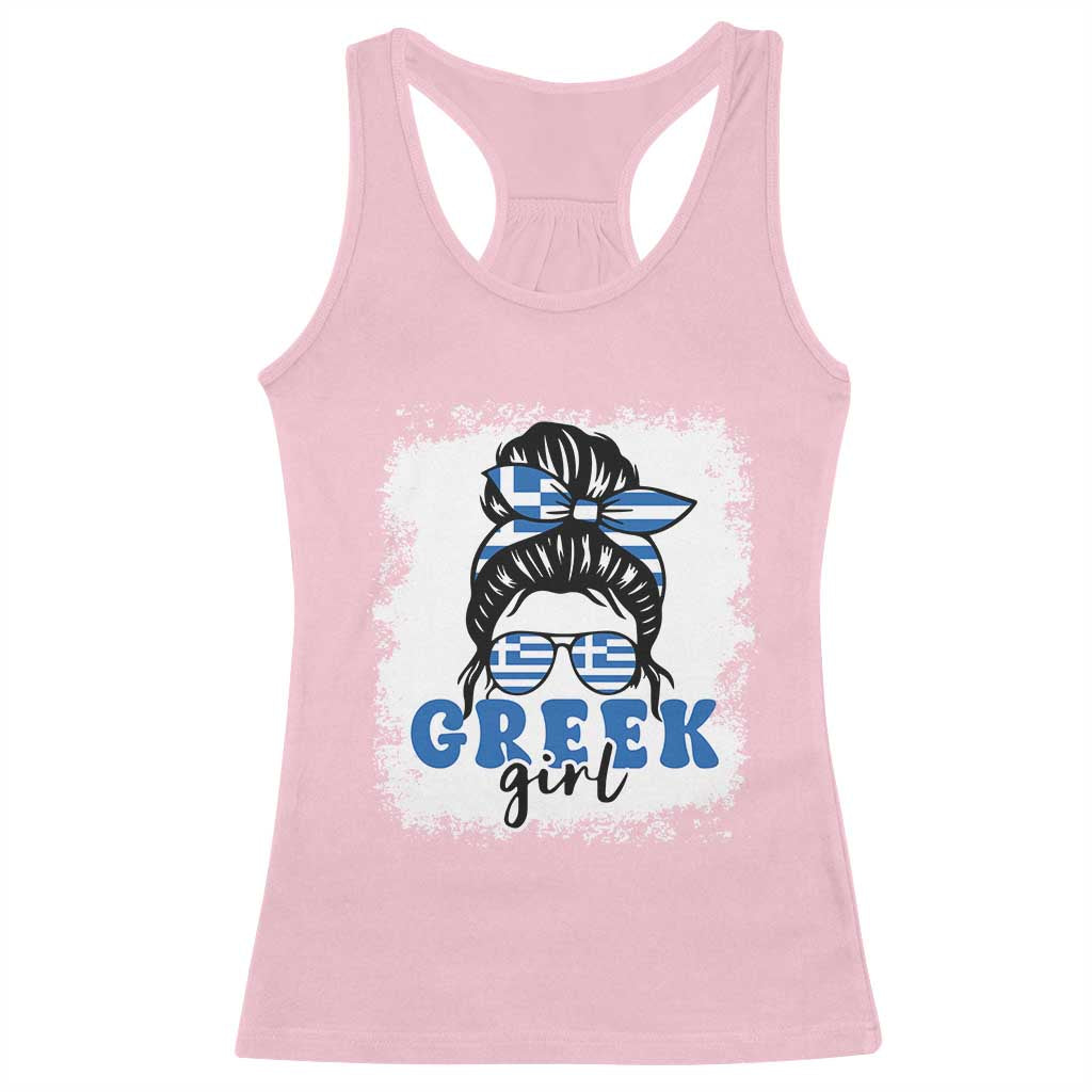 Greek Girl Pride Racerback Tank Top Proud Greece Messy Bun Girl
