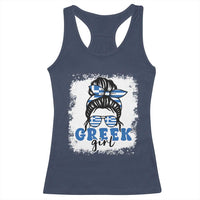 Greek Girl Pride Racerback Tank Top Proud Greece Messy Bun Girl