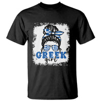 Greek Girl Pride T Shirt Proud Greece Messy Bun Girl