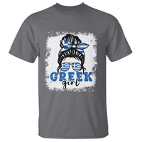 Greek Girl Pride T Shirt Proud Greece Messy Bun Girl