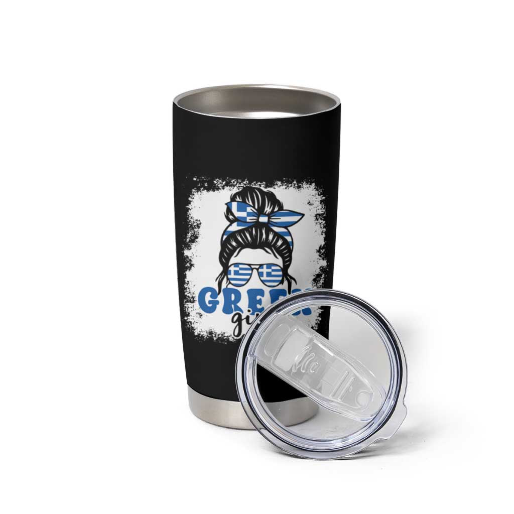 Greek Girl Pride Tumbler Cup Proud Greece Messy Bun Girl