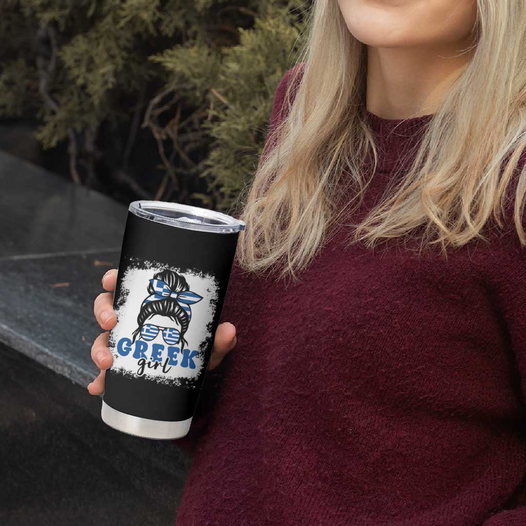 Greek Girl Pride Tumbler Cup Proud Greece Messy Bun Girl