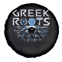 Greek Roots Pride Spare Tire Cover