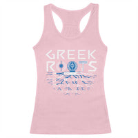 Greek Roots Pride Racerback Tank Top