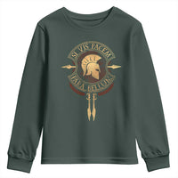 Sparta Greek Youth Sweatshirt Si Vis Pacem Para Bellum