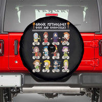 Greek Mythology Spare Tire Cover Gods And Goddesses