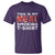 Funny This Is My Meat Smoking T Shirt Grilling BBQ Lover - Wonder Print Shop