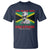Marcus Garvey T Shirt The Black Skin Is A National Badge Of Greatness Jamaican Flag