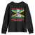 Marcus Garvey Youth Sweatshirt The Black Skin Is A National Badge Of Greatness Jamaican Flag