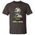 Marcus Garvey T Shirt Too Black Too Strong One People One Nation