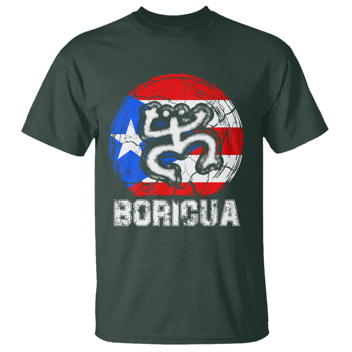 Puerto Rico Boricua Coqui T Shirt - Wonder Print Shop