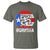 Puerto Rico Boricua Coqui T Shirt - Wonder Print Shop