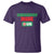 Funny Christmas Mode On T Shirt - Wonder Print Shop