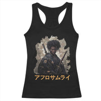 Afro Samurai Racerback Tank Top Black Pride Japanese Arts