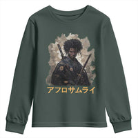 Afro Samurai Youth Sweatshirt Black Pride Japanese Arts