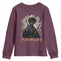 Afro Samurai Youth Sweatshirt Black Pride Japanese Arts