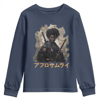 Afro Samurai Youth Sweatshirt Black Pride Japanese Arts