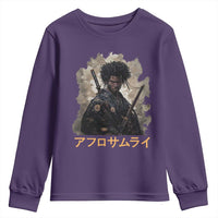 Afro Samurai Youth Sweatshirt Black Pride Japanese Arts