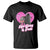Funny Best Friends Moo Deng Pesto T Shirt - Wonder Print Shop