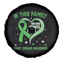 Kidney Disease Awareness Month Spare Tire Cover No One Fights Alone In This Family
