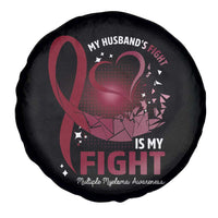 Multiple Myeloma Awareness Spare Tire Cover My Husband’s Fight Is My Fight
