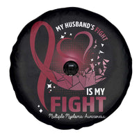 Multiple Myeloma Awareness Spare Tire Cover My Husband’s Fight Is My Fight