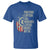 Pontoon Boat Captain T Shirt Dad Husband Legend Brave Myth