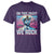 Yacht Rock Party T Shirt On This Yacht We Rock Boating