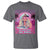 Yacht Rock Party T Shirt On This Yacht We Rock Boating Lady Captain